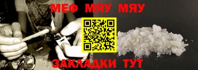 мдма Комсомольск-на-Амуре