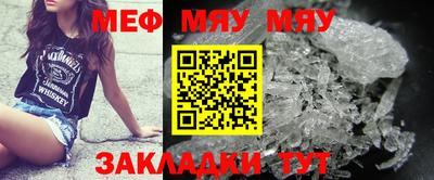 мдма Комсомольск-на-Амуре