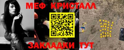 мдма Комсомольск-на-Амуре