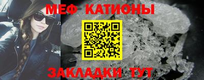 кокаин перу Коммунар