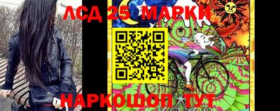 кокаин перу Коммунар