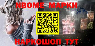 кокаин перу Коммунар