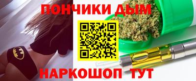 мдма Комсомольск-на-Амуре