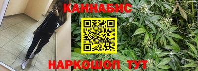 MESCALINE Конаково