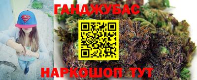MESCALINE Конаково