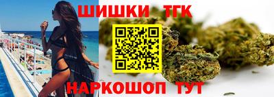 кокаин перу Коммунар
