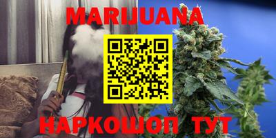 MESCALINE Конаково