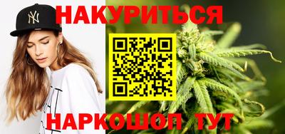 мдма Комсомольск-на-Амуре