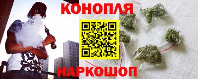MESCALINE Конаково