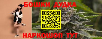 кокаин перу Коммунар