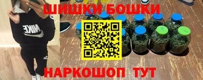 MESCALINE Конаково