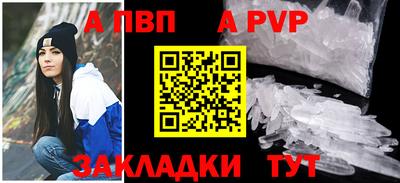 мдма Комсомольск-на-Амуре