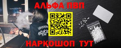 кокаин перу Коммунар