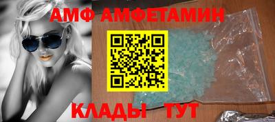 MESCALINE Конаково