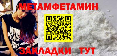 кокаин перу Коммунар