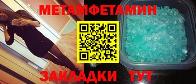 кокаин перу Коммунар