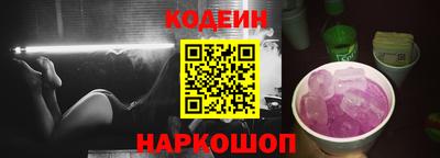 MESCALINE Конаково