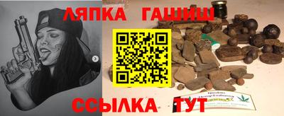 COCAINE Краснознаменск