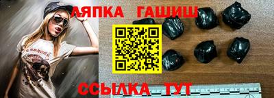 MESCALINE Конаково