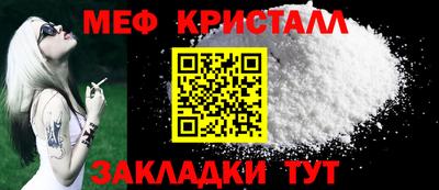 кокаин перу Коммунар